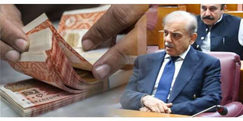 شہباز شریف حکومت نے صرف 16 ماہ میں 13 ہزار ارب روپے سے زائد کا اضافہ کر ..