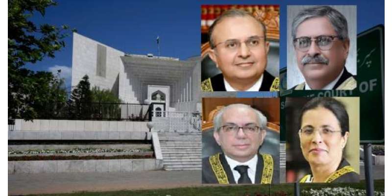 ’سپریم کورٹ رولز 2025ء ہماری رائے میں غیرقانونی ہیں‘ 4 سینئر ججز کا چیف ..