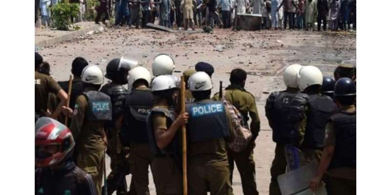 مذہبی جماعت کا احتجاج؛ مرکز کے باہر کارکنوں کی نعرے بازی، پولیس کے ..