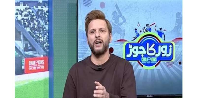 پڑوسیوں سے اچھے تعلقات کا حامی ہوں، ہاتھ نہ ملا کر نفرت وہاں سے شروع ..