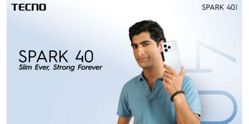 ٹیکنو نے پاکستان میں دلکش ڈیزائن کا حامل Spark 40 سمارٹ فون متعارف کردیا