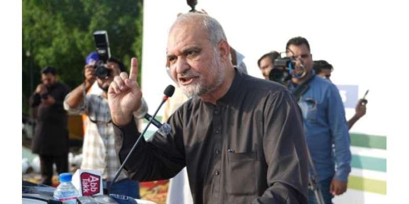 مخصوص طبقہ ملک پر قابض ہے، عوام مٹھی بھر حکمران اشرافیہ کیخلاف متحد ..