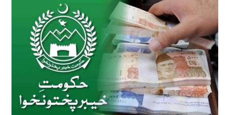 خیبرپختونخواہ حکومت نے بیرونی قرضوں کی ادائیگی کیلئے 190 ارب روپے جمع ..