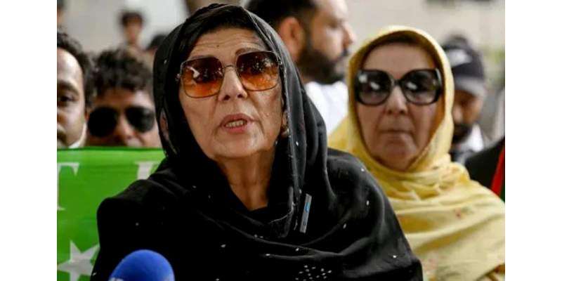 عمران خان اور بشری بی بی کی سزا معطلی کے کیس پر جلد سماعت کیلئے پی ٹی ..