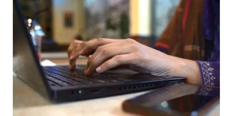 ملتان‘ آن لائن جابز، ٹریننگ کے نام پر شہریوں کو لوٹنے والا نیٹ ورک ..