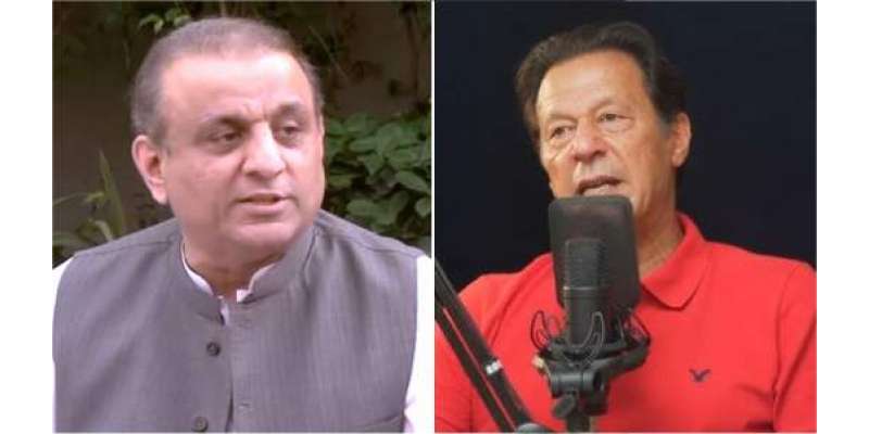 "علیم خان نے راوی کی حدود میں 300 ایکڑ زمین لی جو غیر قانونی تھی