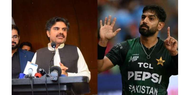 جرمانہ 300 فیصد بھی ہو تو قوم حارث کیساتھ ہے، ناصر شاہ کا فاسٹ بولر کا ..