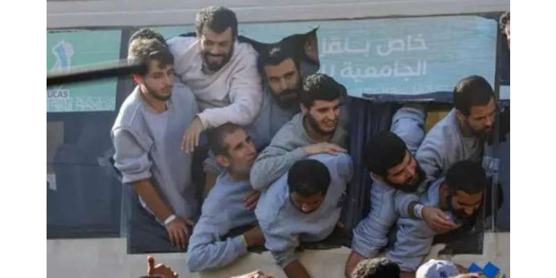 اسرائیلی جیلوں سے 1968 فلسطینی قیدی رہا