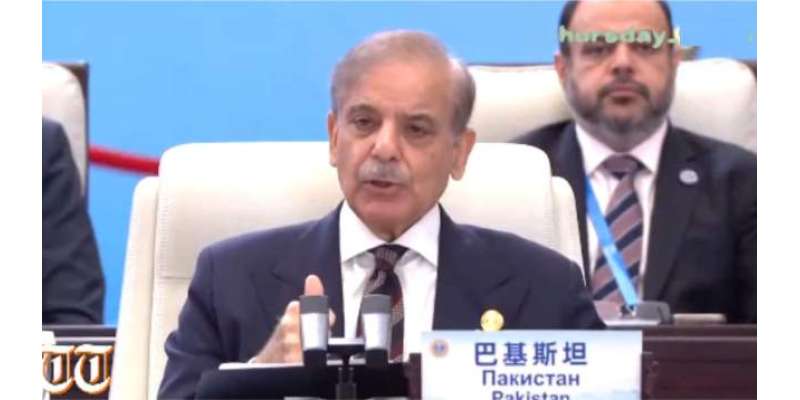 کچھ ممالک نے دہشتگردی کو سیاسی مقاصد کیلئے استعمال کیا‘ پاکستان پڑوسیوں ..