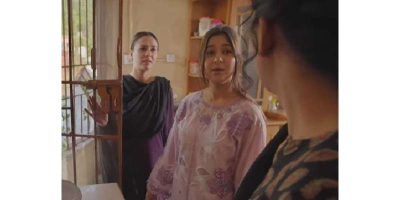ٹک ٹاکر سامعہ حجاب کی اداکاری میں انٹری، پہلا ڈرامہ آن ایئر
