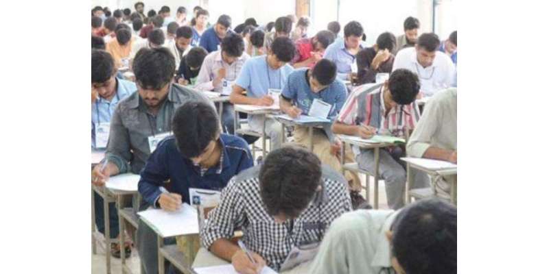 پنجاب انٹرمیڈیٹ نتائج 2025 : پرائیویٹ کالجز نے سرکاری اداروں کو پیچھے ..
