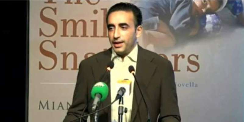 گورنر صاحب! آپ کو خیبرپختونخواہ پہنچنا چاہیئے، بلاول بھٹو زرداری کی ..