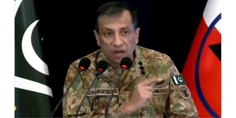 فتنہ الخوارج کے سہولت کار خارجیوں کو ریاست کے حوالے کر یں  یا نتیجے ..