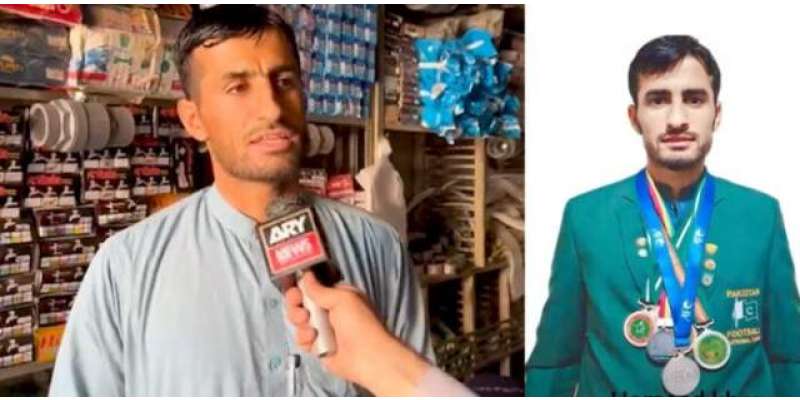 غربت اور حکومتی بے حسی، انٹرنیشنل فٹبالر حمید خان پلمبر بننے پر مجبور