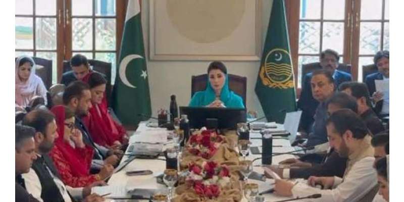 پنجاب بھر کے عوام کو پانی لانے کی مشقت سے نجات دلانے کیلئے گھرگھر بوتل ..