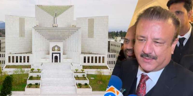 جسٹس طارق محمود جہانگیری کا جوڈیشل ورک سے روکنے کا آرڈر چیلنج کرنے ..