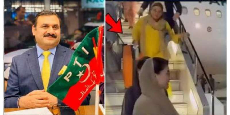 عظمٰی بخاری بیگ اٹھانے والی ذہنی مریضہ ہے