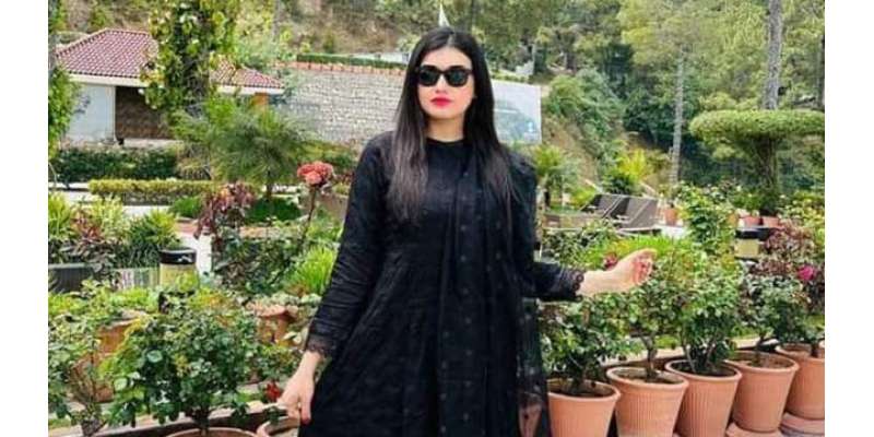 پی ٹی آئی سوشل میڈیا ایکٹوسٹ فلک جاوید  گرفتار‘ بازیابی کیلئے درخواست ..