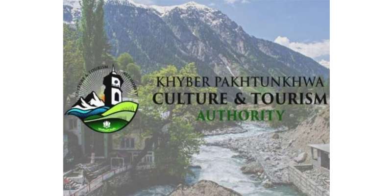 خیبر پختونخواہ ٹورازم اتھارٹی نمایاں ادارہ قرار، گولڈ ایوارڈ اپنے ..