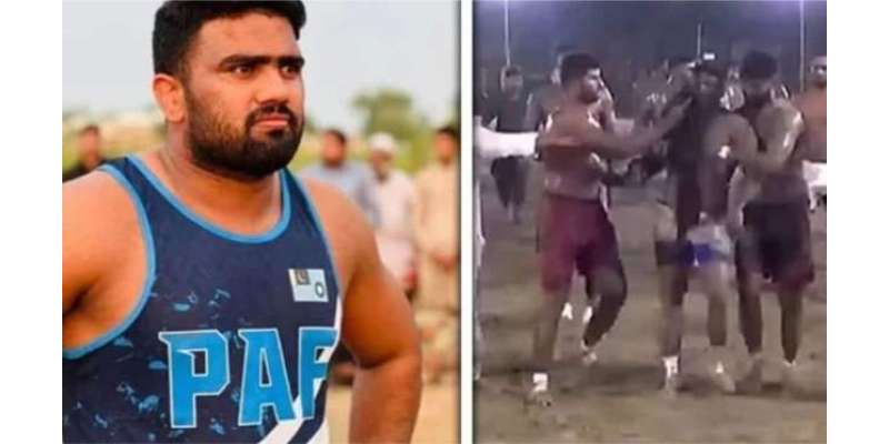 میچ کے دوران کبڈی کا کھلاڑی دل کا دورہ پڑنے سے انتقال کرگیا