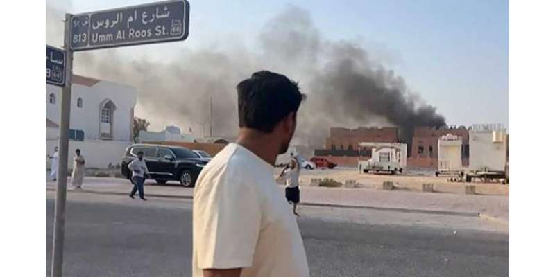 اسرائیل کا دوحہ پر حملہ، قطری سیکورٹی اہلکار بھی نشانہ بن گئے