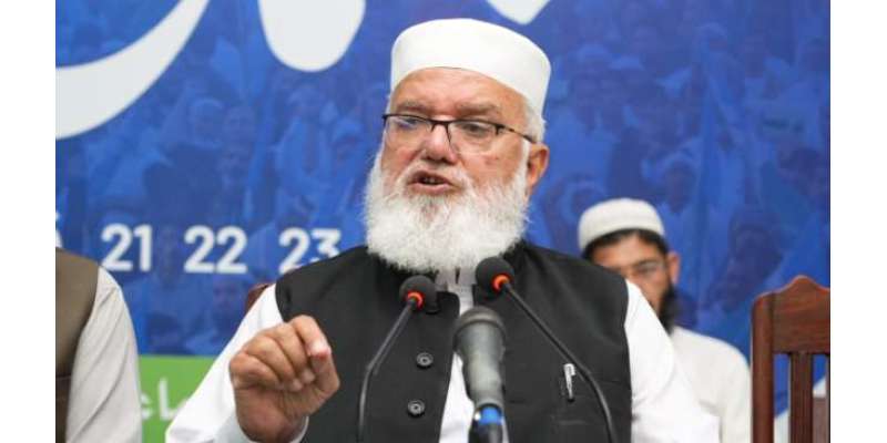 ہائیبرڈ نظام کی حکمرانی اسٹیبلشمنٹ کی گرفت مضبوط کررہی ہے یہ نظام چلنے ..