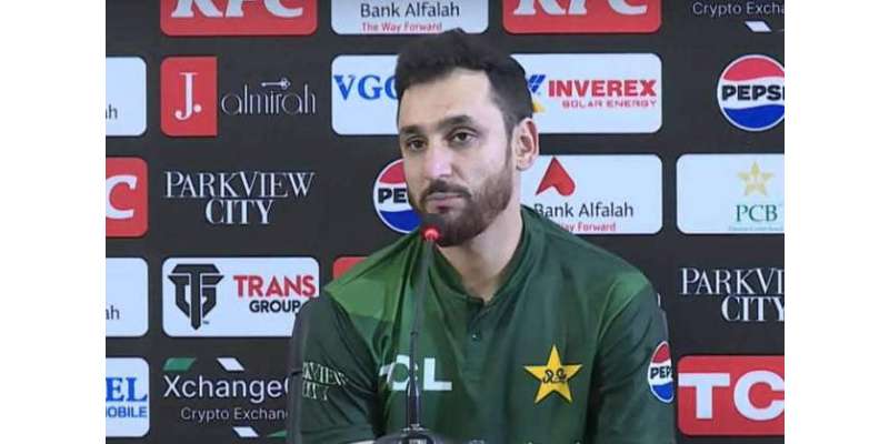 افغانستان کیخلاف جیت میں اہم ترین باؤلر محمد نواز رہے، سلمان علی آغا