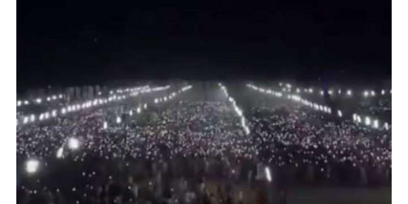 پشاور جلسے میں شریک عوام کا عسکری رجیم اور اس کے حواریوں کے لیے پیغام ..