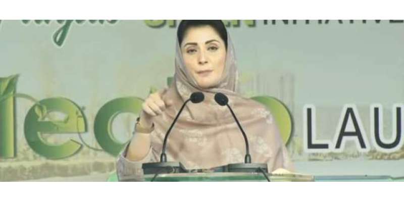 والدین نے فلڈریلیف کیمپ میں پیدا ہونے والے بچے کا نام نواز شریف ،بچی ..