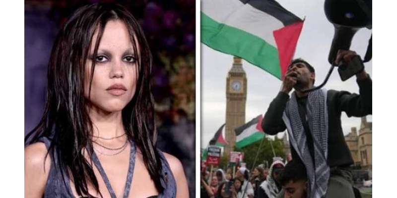 ویڈنزڈے گرل جینا اورٹیگا نے فلسطینیوں کو اپنا ہیرو قرار دے دیا