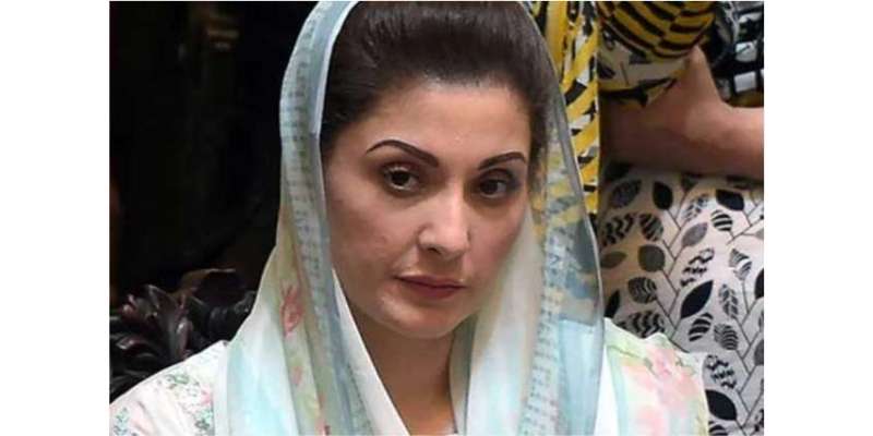 وزیراعلیٰ مریم نواز جب تک بیانات پر معافی نہیں مانگتیں، ہم کسی قانون ..
