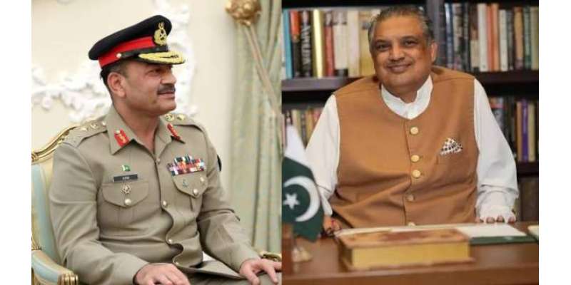 ’جنرل عاصم میں عاجزی، عزم اور عقل تینوں کا اشتراک نظر آتا ہے‘