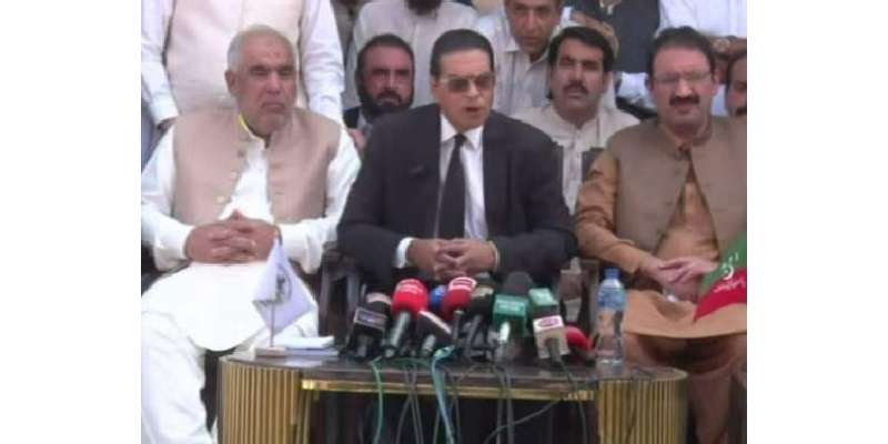 کل کی پریس کانفرنس میں ہمارے لیے استعمال شدہ الفاظ سے نقصانات ہوں گے، ..