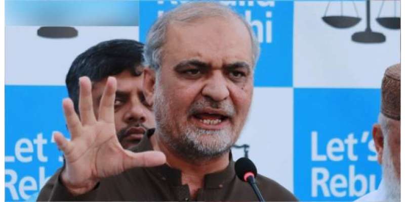 پارٹیوں پر پابندی لگا کر ریاستی رِٹ کے نام پر اجارہ داری کو تسلیم نہیں ..