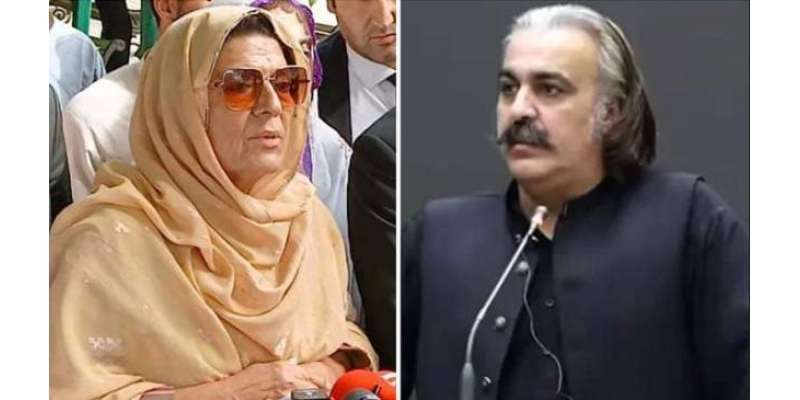 علی امین گنڈاپور کا علیمہ خان پر ملٹری انٹیلیجنس سے رابطوں کا الزام
