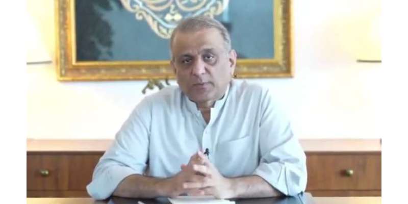 پارک ویوبنانے کیلئے ہم نے پچھلی اور موجودہ حکومت سے کوئی مدد نہیں لی