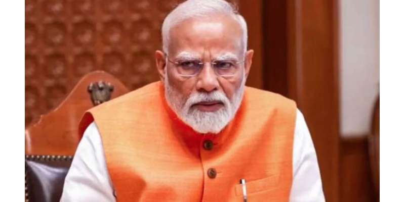 ریاستی دہشتگردی میں ملوث بھارت کا افغان گٹھ جوڑ بے نقاب، بھارتی اپوزیشن ..