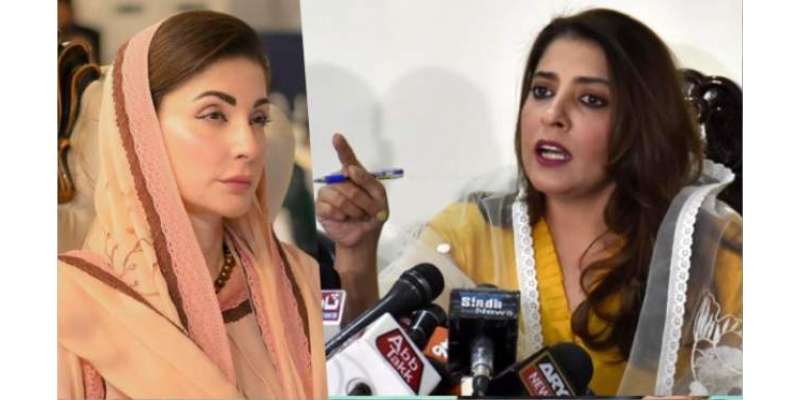 اتنی کمزور انگلیاں ہماری بھی نہیں کہ مریم نواز کے ہاتھ میں توڑنے کیلئے ..