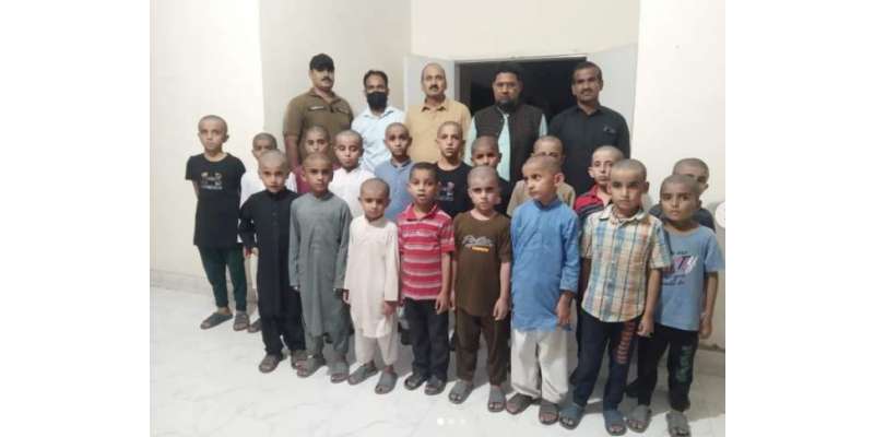 غیر رجسٹرڈ این جی او کی غیرقانونی تحویل سے 18 کمسن بچے بازیاب کروالیے، ..