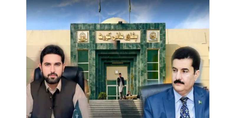 پشاور ہائیکورٹ کا گورنر خیبرپختونخواہ کو نو منتخب وزیراعلیٰ سہیل آفریدی ..