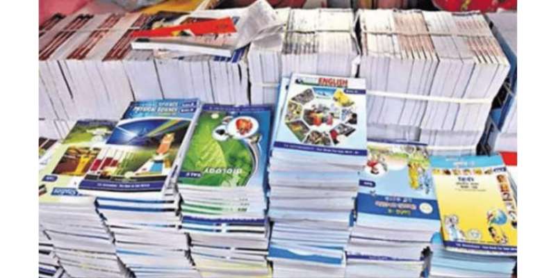 درسی کتابوں کی چھپائی میں سندھ ٹیکسٹ بک بورڈ پر سنگین الزامات، اینٹی ..