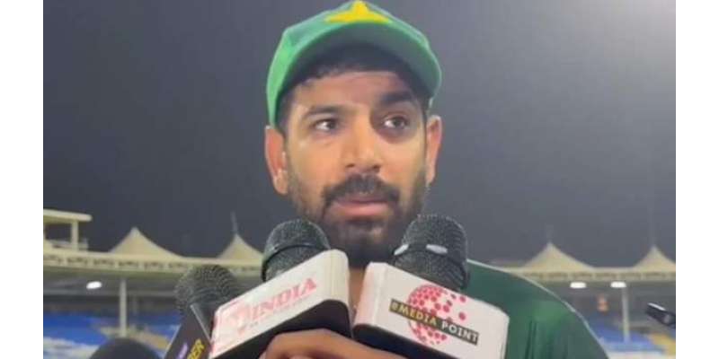 پاکستان کی ناقص فیلڈنگ بارے صحافی کے سوال پر حارث رؤف برہم