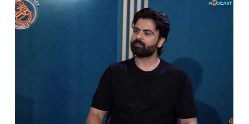 میرے خلاف صحافیوں ، کرکٹرز اور پی سی بی حکام نے منفی مہم چلائی: احمد ..
