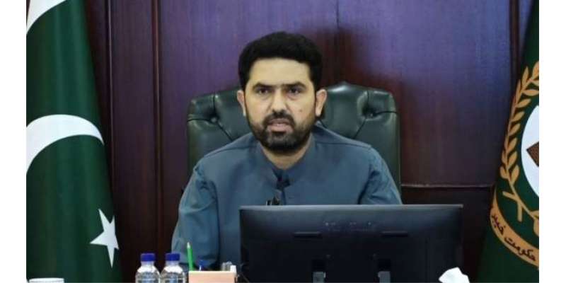 سہیل آفریدی کی زیرصدارت پہلا انتظامی اجلاس، تھری ایم پی او کے تحت گرفتاری ..