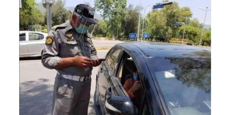 اسلام آباد میں اب بغیر لائسنس ڈرائیونگ کرنے پر ناصرف گرفتاری ہو گی ..