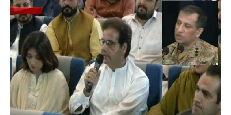 ’پریس کانفرنس میں صحافی اسلام آباد سے لائے ہوئے ہیں‘