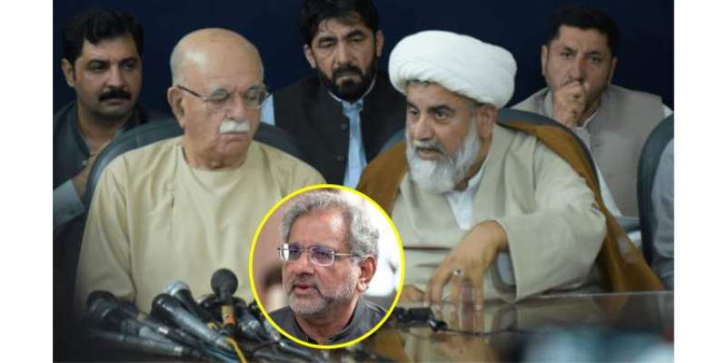 شاہد خاقان عباسی کی محمود اچکزئی اور علامہ راجہ ناصرعباس کی بطور اپوزیشن ..