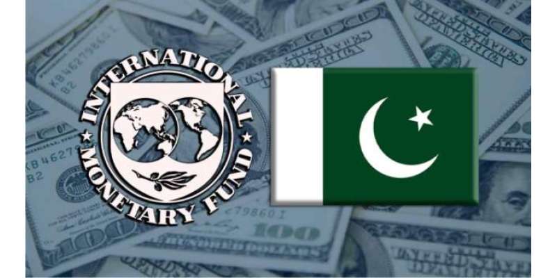 نیا قرض تب ہی ملے گا جب پُرانا پروگرام کامیابی سے چلے گا