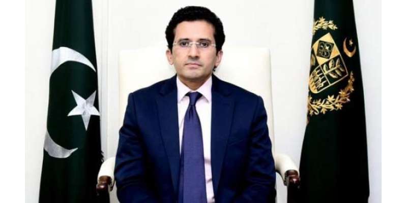 علی پرویزملک کی جانب سے پارکو کے بورڈ اراکین کے اعزاز میں عشائیہ