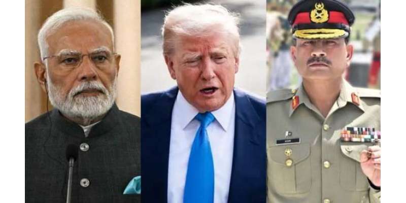 مودی کے روئیے سے ٹرمپ مشتعل، پاکستان امریکا کا پسندیدہ ملک بن گیا